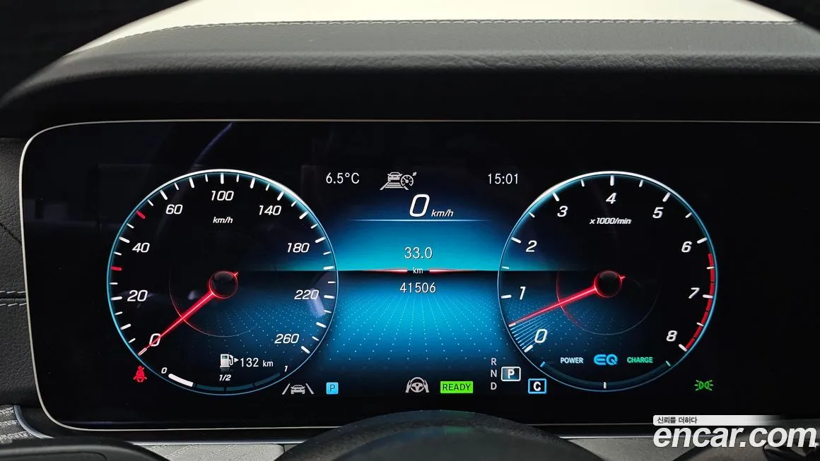 Mercedes-Benz CLS-Class 2023 из KR, фото 8