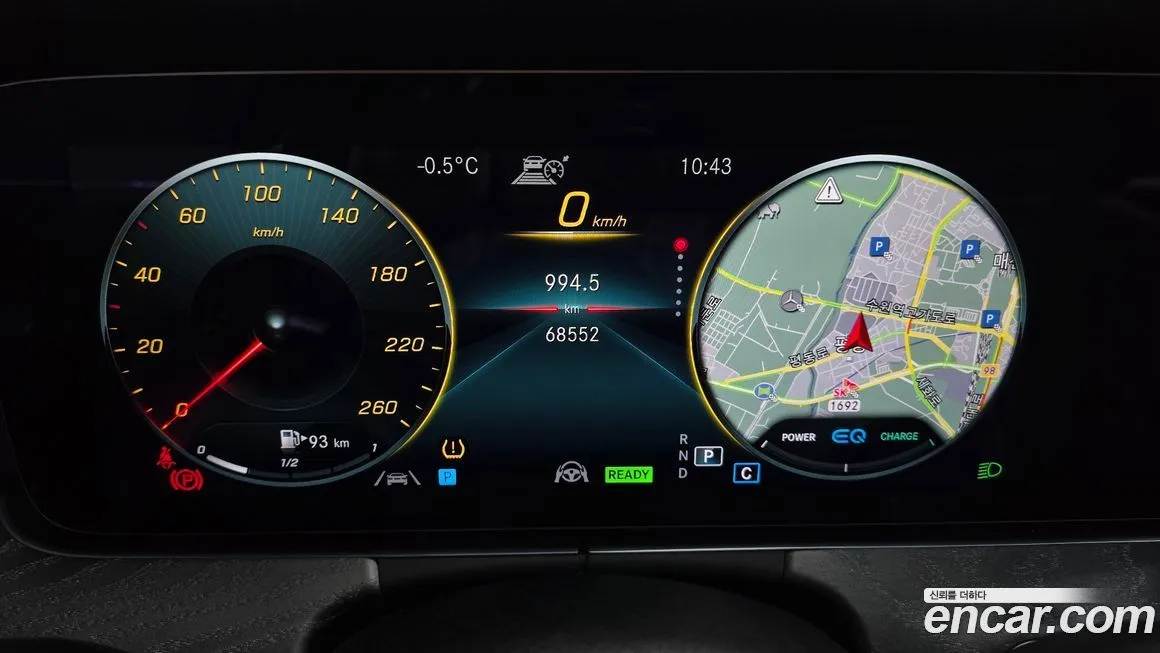 Mercedes-Benz E-Class 2022 из KR, фото 8
