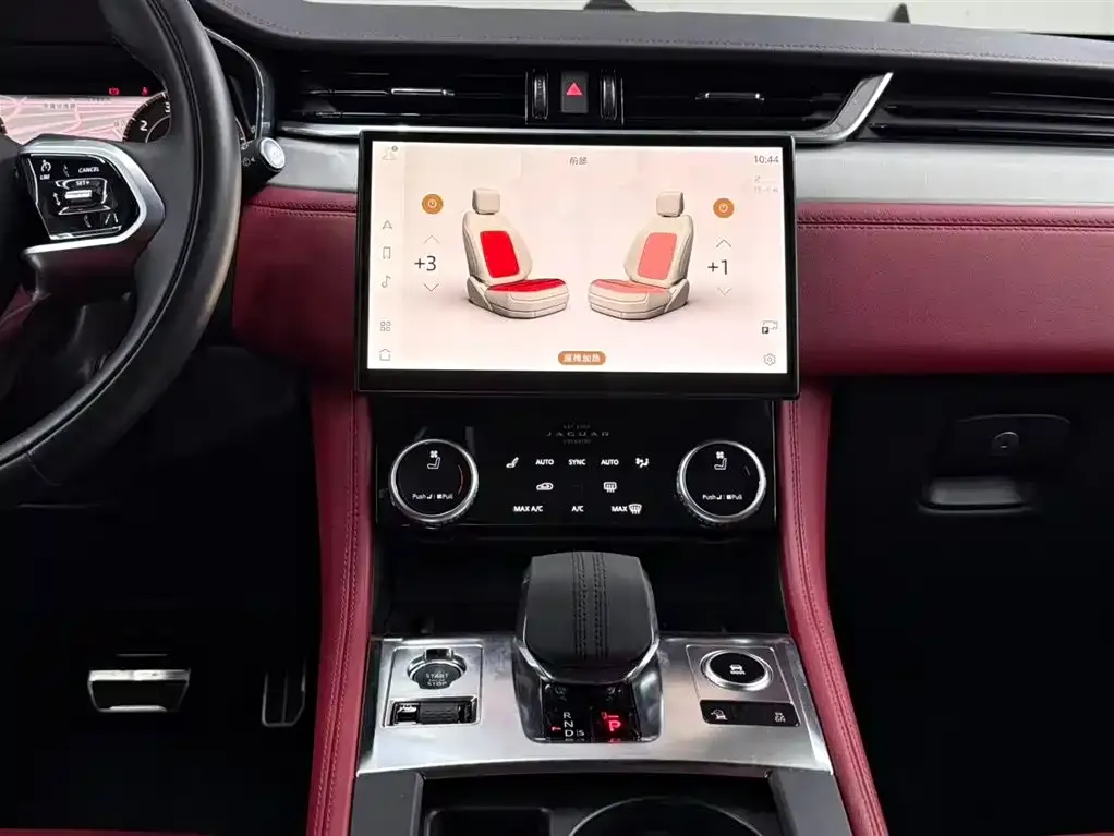 Jaguar F-PACE 2023 из CN, фото 10