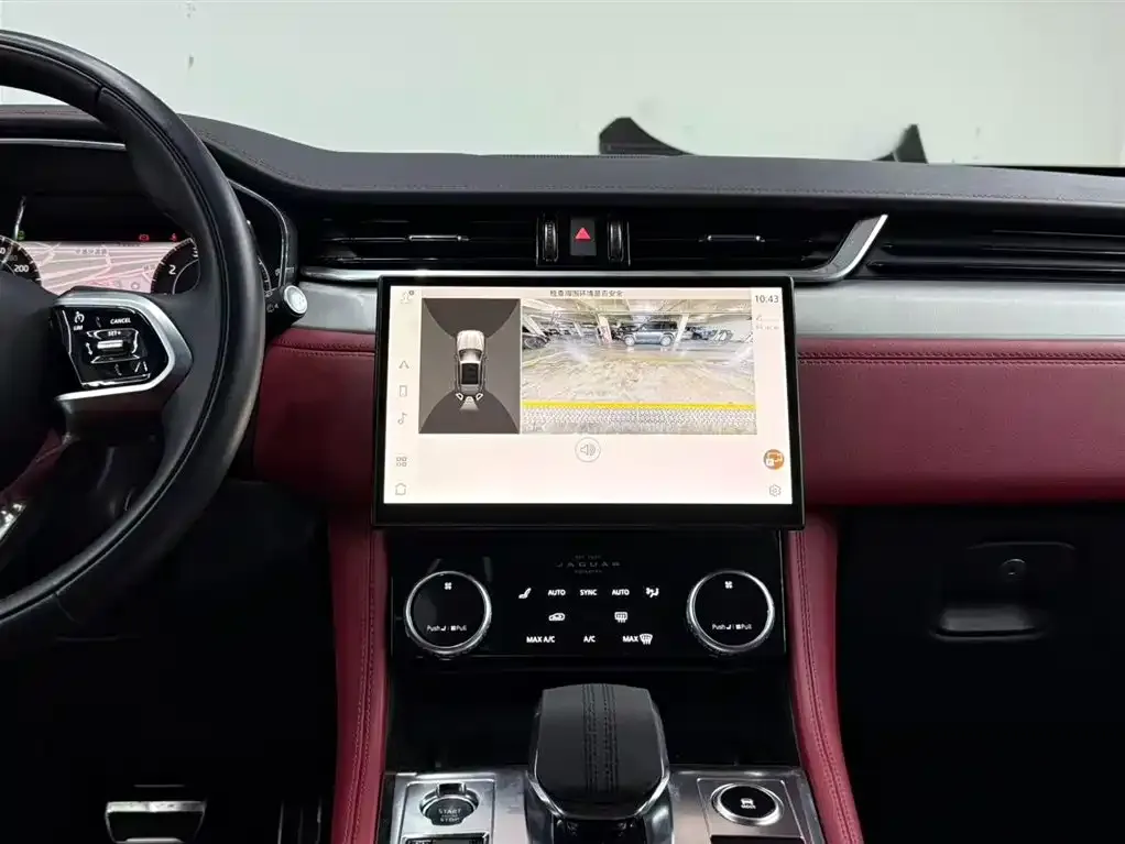 Jaguar F-PACE 2023 из CN, фото 9