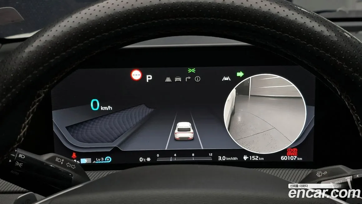 Kia EV6 2022 из KR, фото 8
