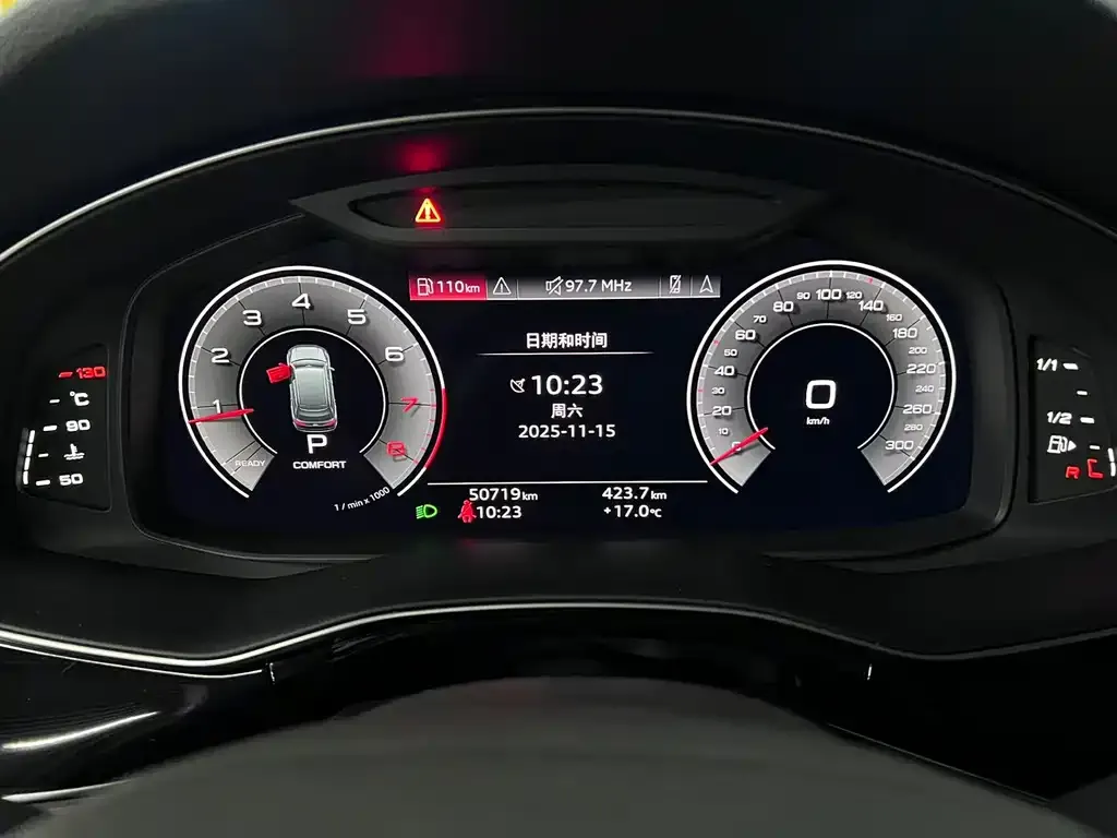 Audi Q7 2024 из CN, фото 9