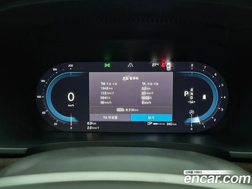 Volvo S90 2024 из KR, фото 8