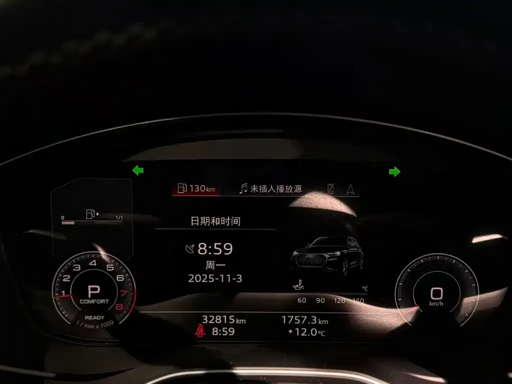 Audi Q5L 2021 из CN, фото 10