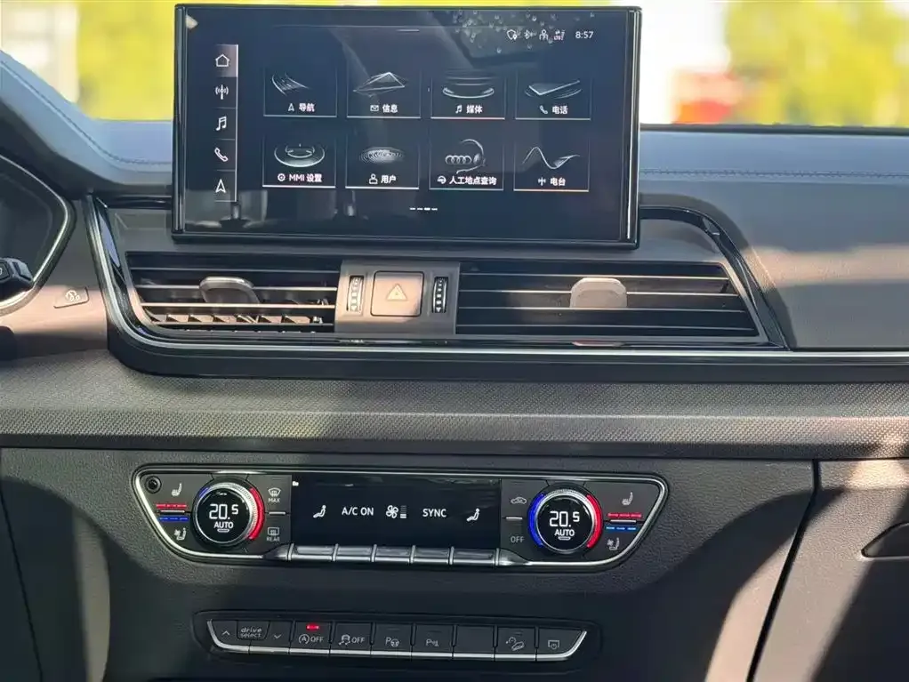 Audi Q5L 2021 из CN, фото 9