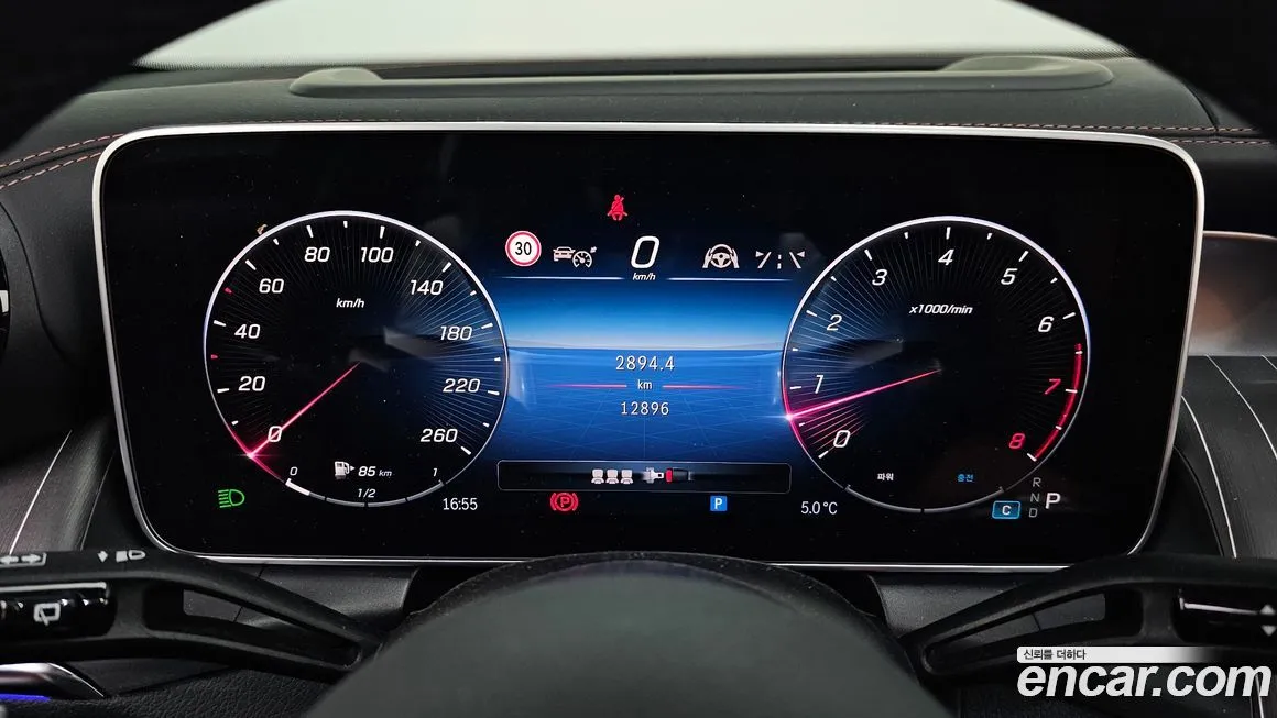 Mercedes-Benz GLC-Class 2024 из KR, фото 8