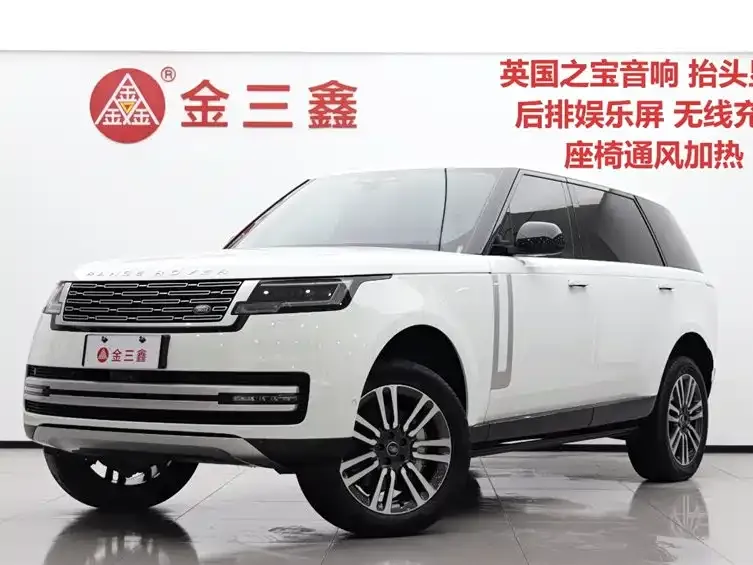 Land Rover Range Rover 2023 из CN, фото 2