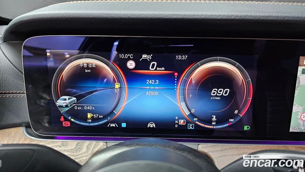 Mercedes-Benz E-Class 2022 из KR, фото 8