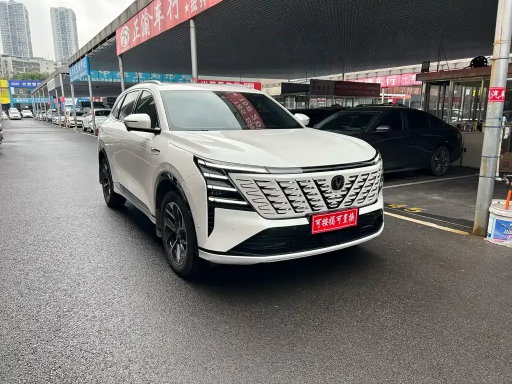 Changan CS75PLUS 2024 из CN, фото 3