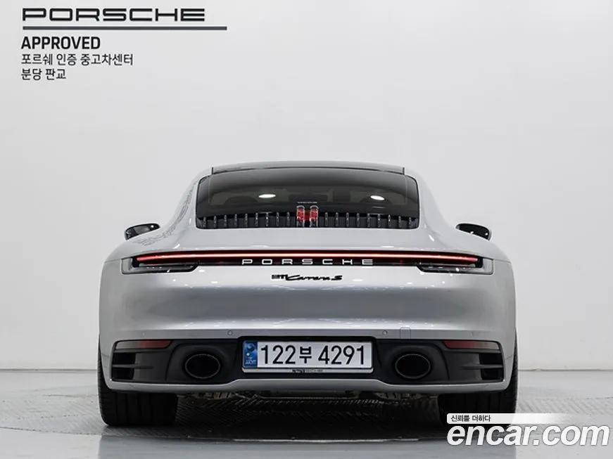 Porsche 911 2024 из KR, фото 4