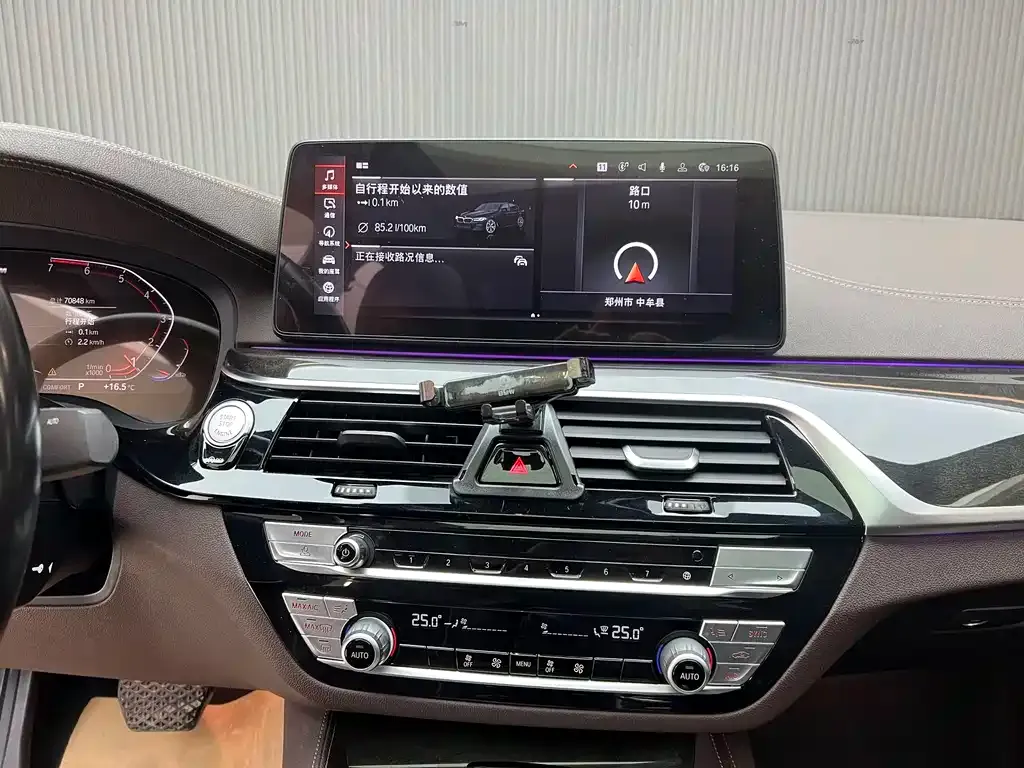 BMW 5 Series 2021 из CN, фото 7