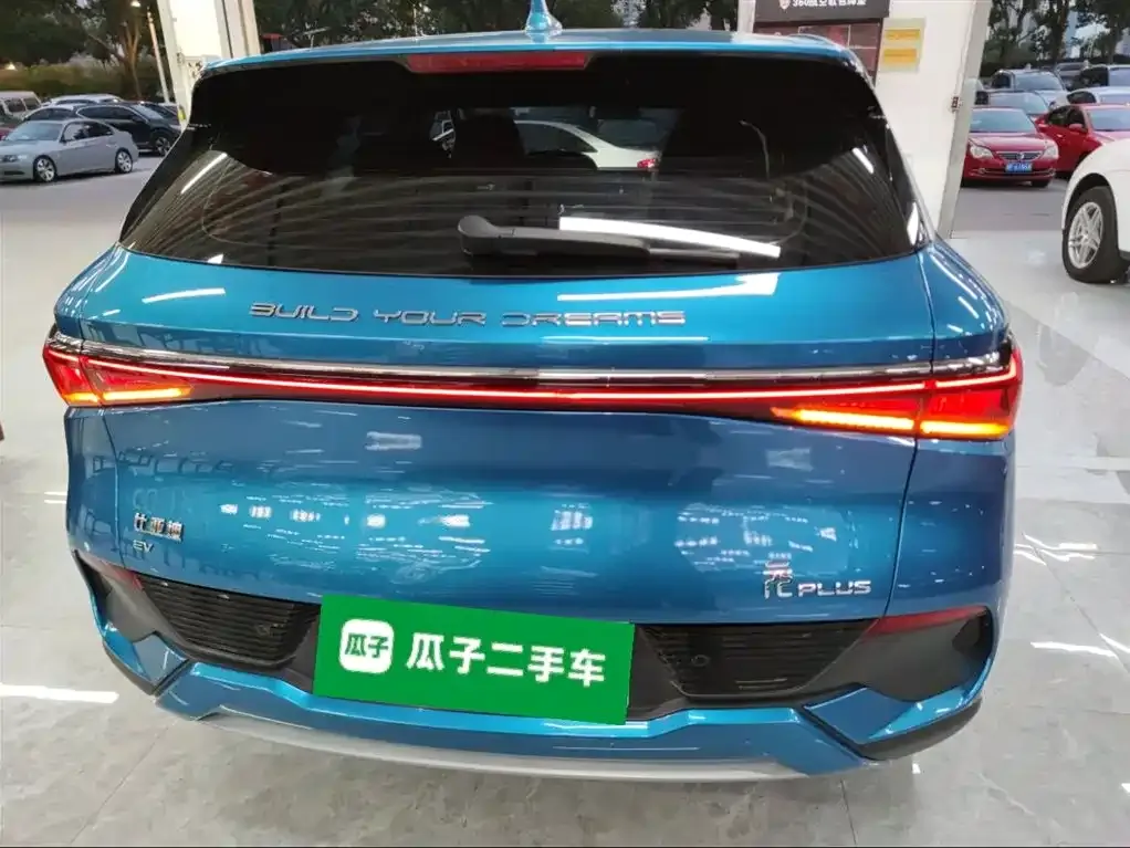 BYD Yuan Plus 2022 из CN, фото 6