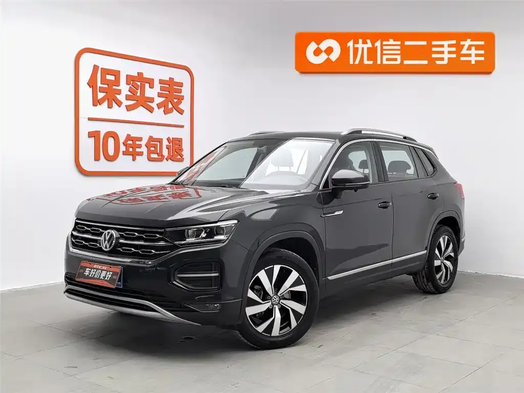 Volkswagen Tayron 2021 из CN, фото 1