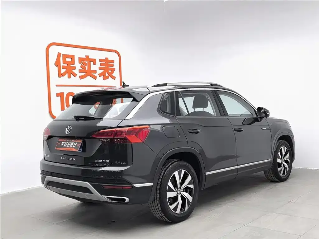 Volkswagen Tayron 2021 из CN, фото 2