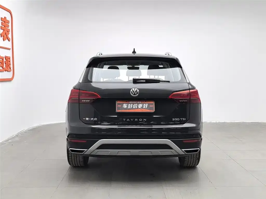 Volkswagen Tayron 2021 из CN, фото 4
