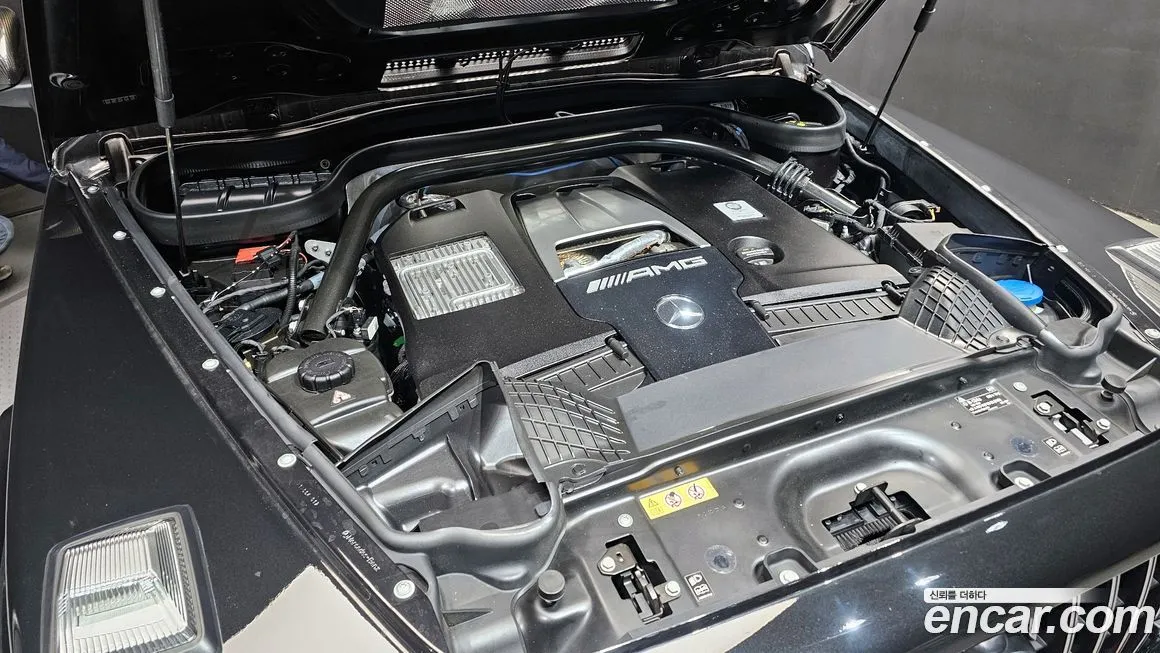 Mercedes-Benz G-Class 2021 из KR, фото 6