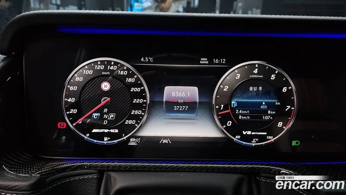 Mercedes-Benz G-Class 2021 из KR, фото 8