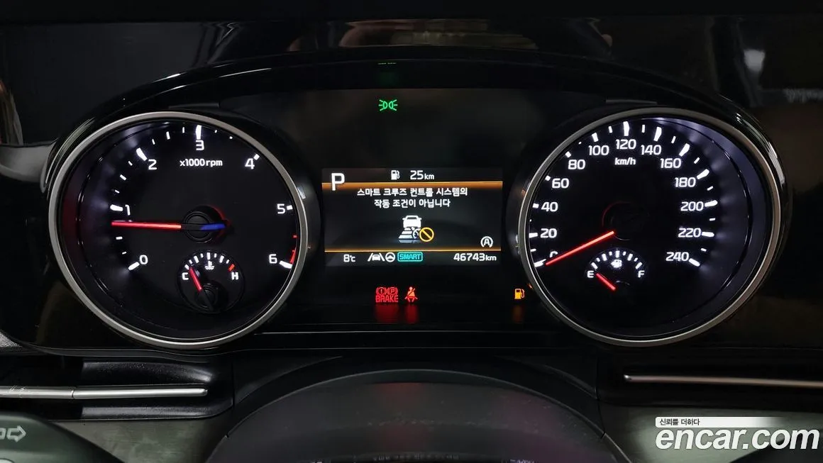 Kia Carnival 2022 из KR, фото 8