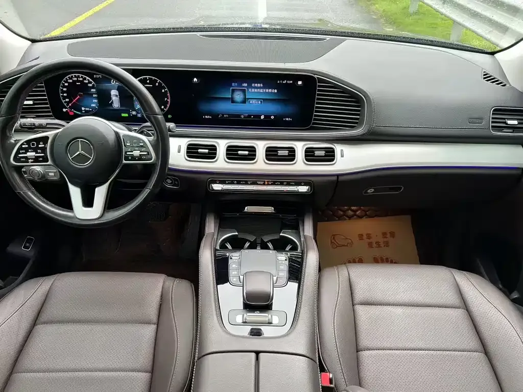 Mercedes-Benz GLE 2021 из CN, фото 5