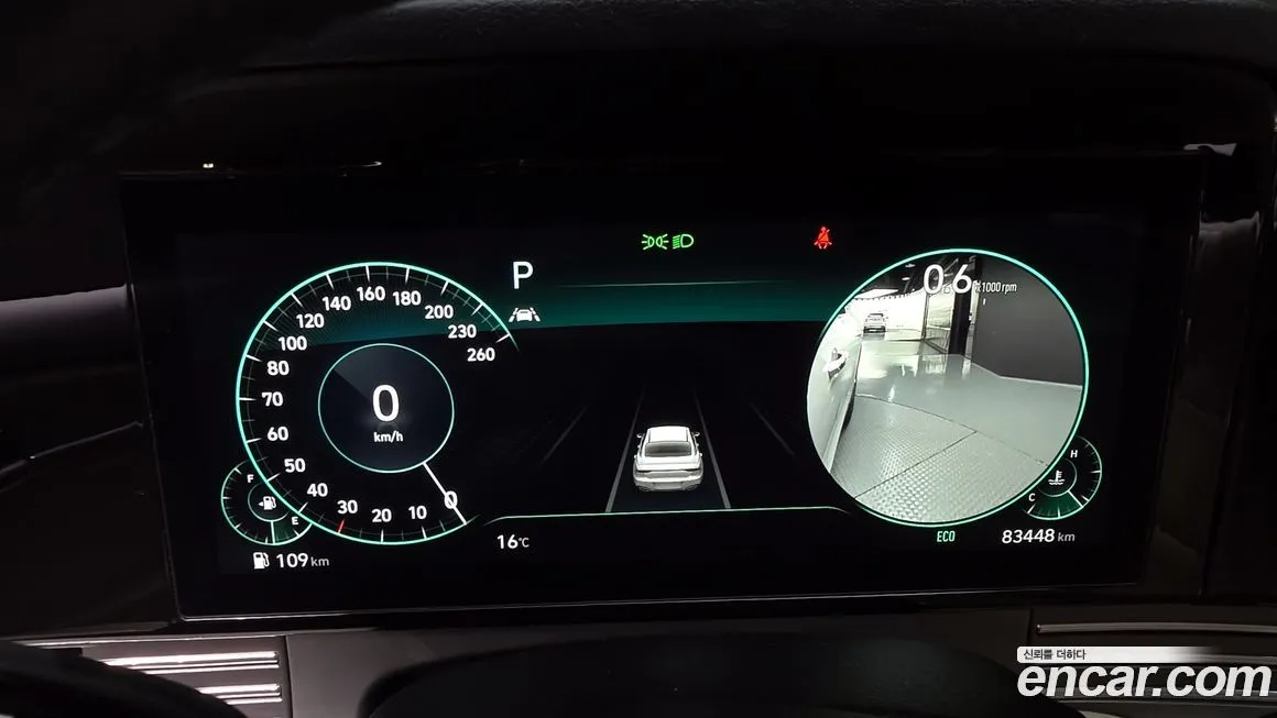 Hyundai Grandeur 2023 из KR, фото 8