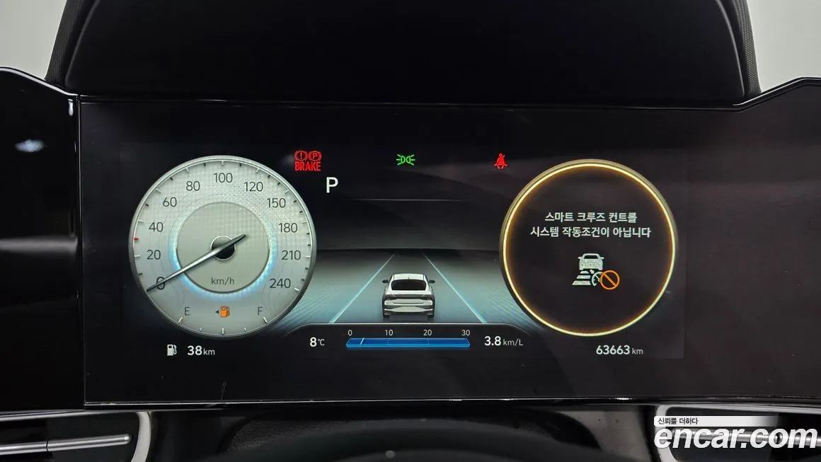 Hyundai AVANTE — фото 8