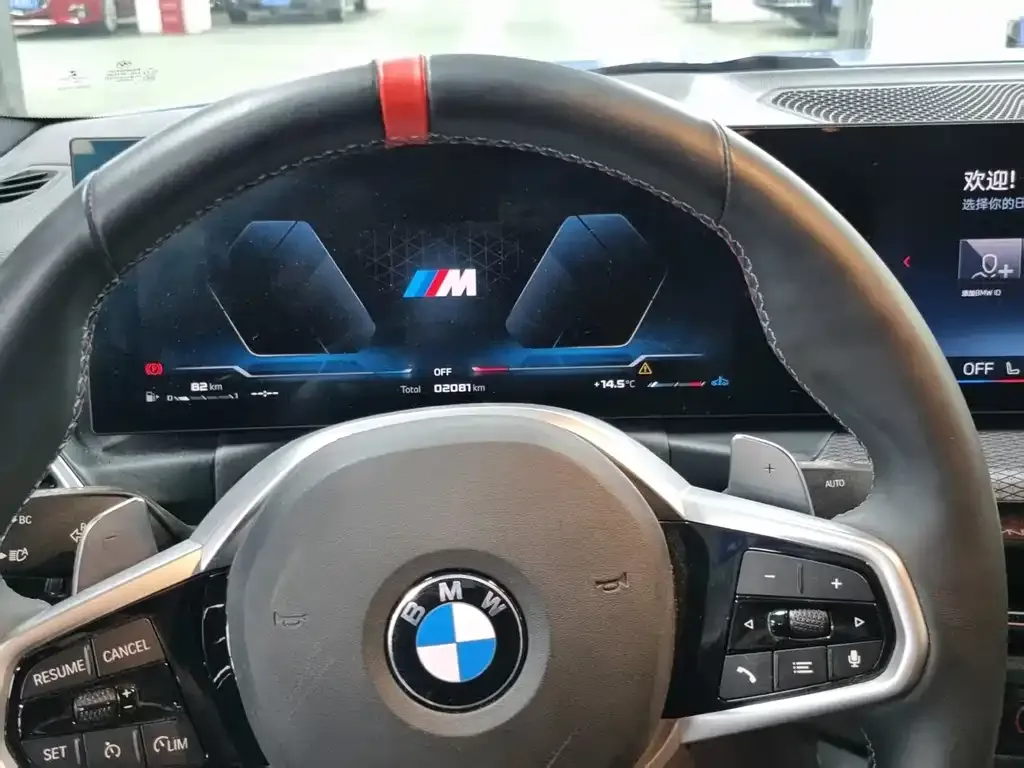 BMW M240i 2025 из CN, фото 6