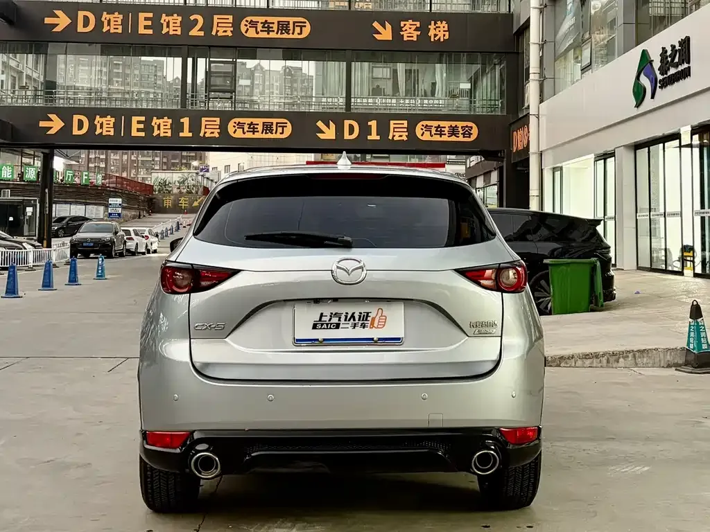 Mazda CX-5 — фото 4