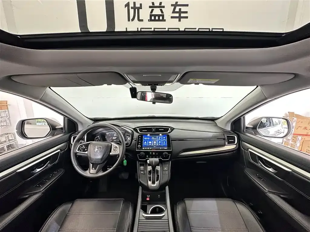 Honda Breeze 2022 из CN, фото 6
