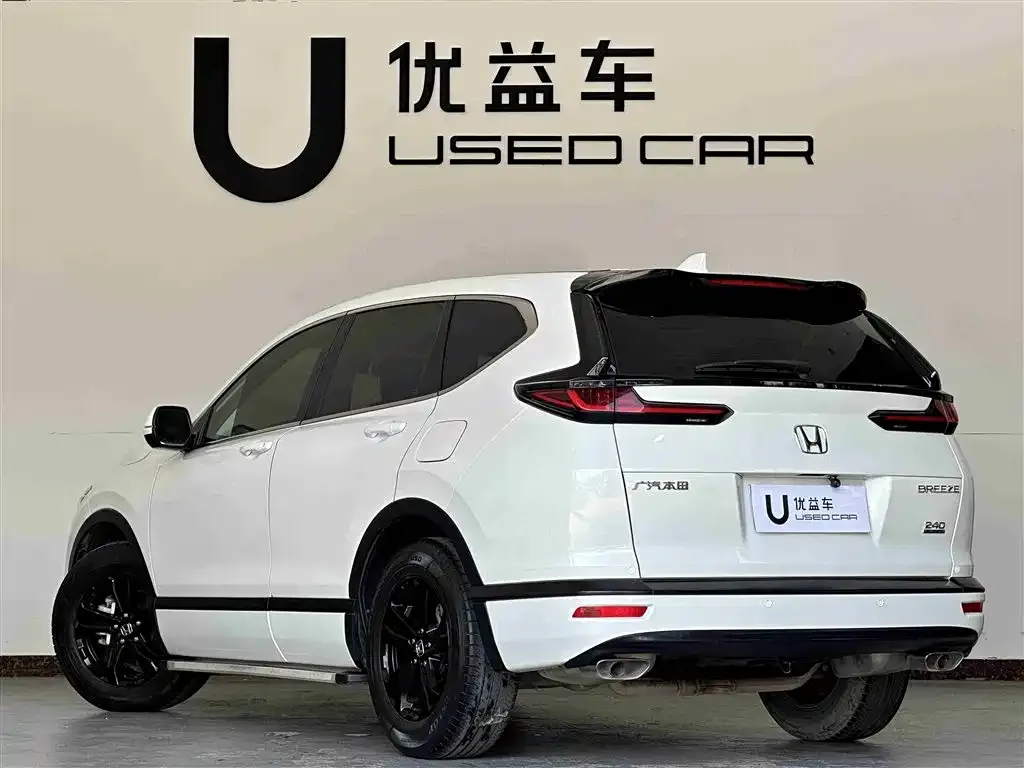 Honda Breeze 2022 из CN, фото 7