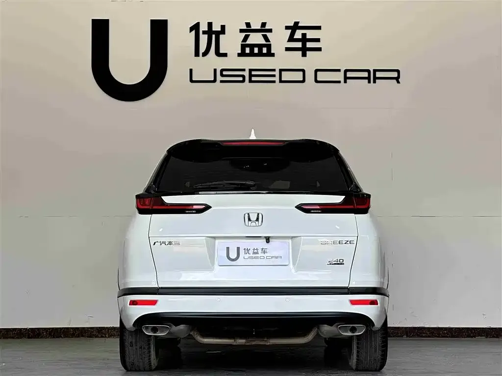 Honda Breeze 2022 из CN, фото 8