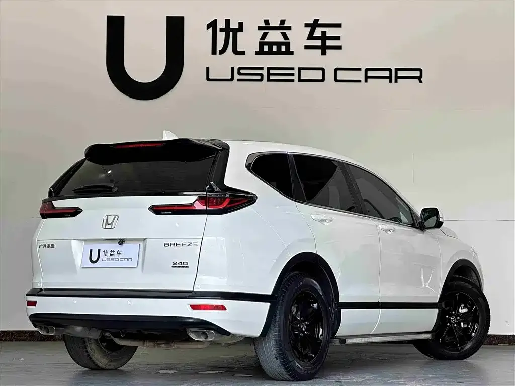 Honda Breeze 2022 из CN, фото 9