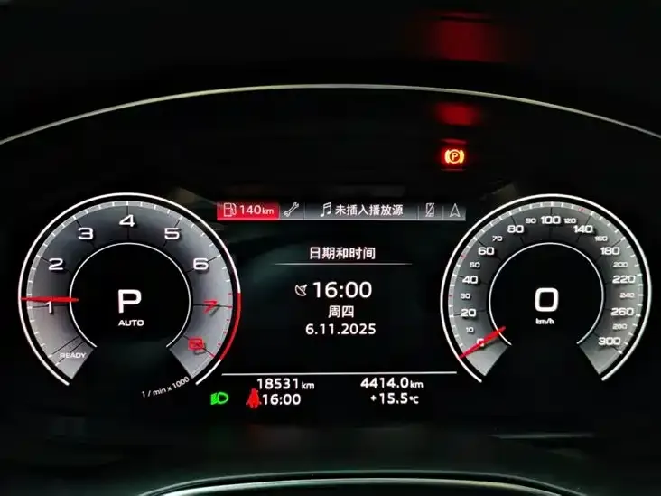 Audi A6L 2024 из CN, фото 9