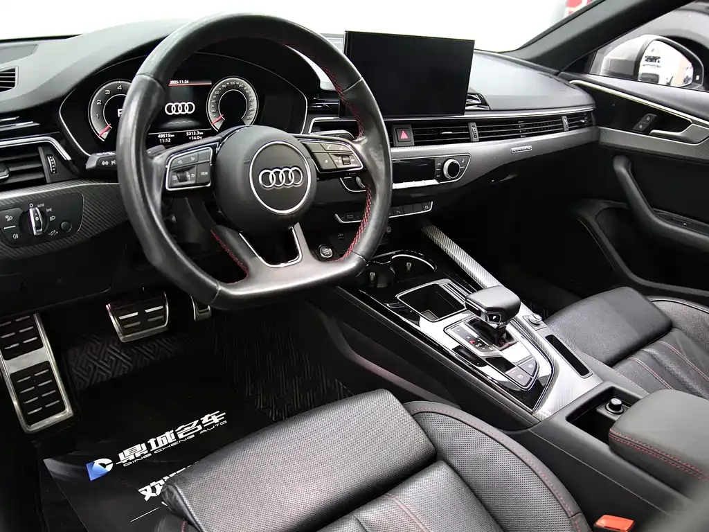 Audi A4L 2022 из CN, фото 7