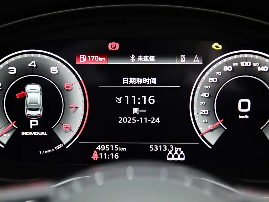 Audi A4L 2022 из CN, фото 9