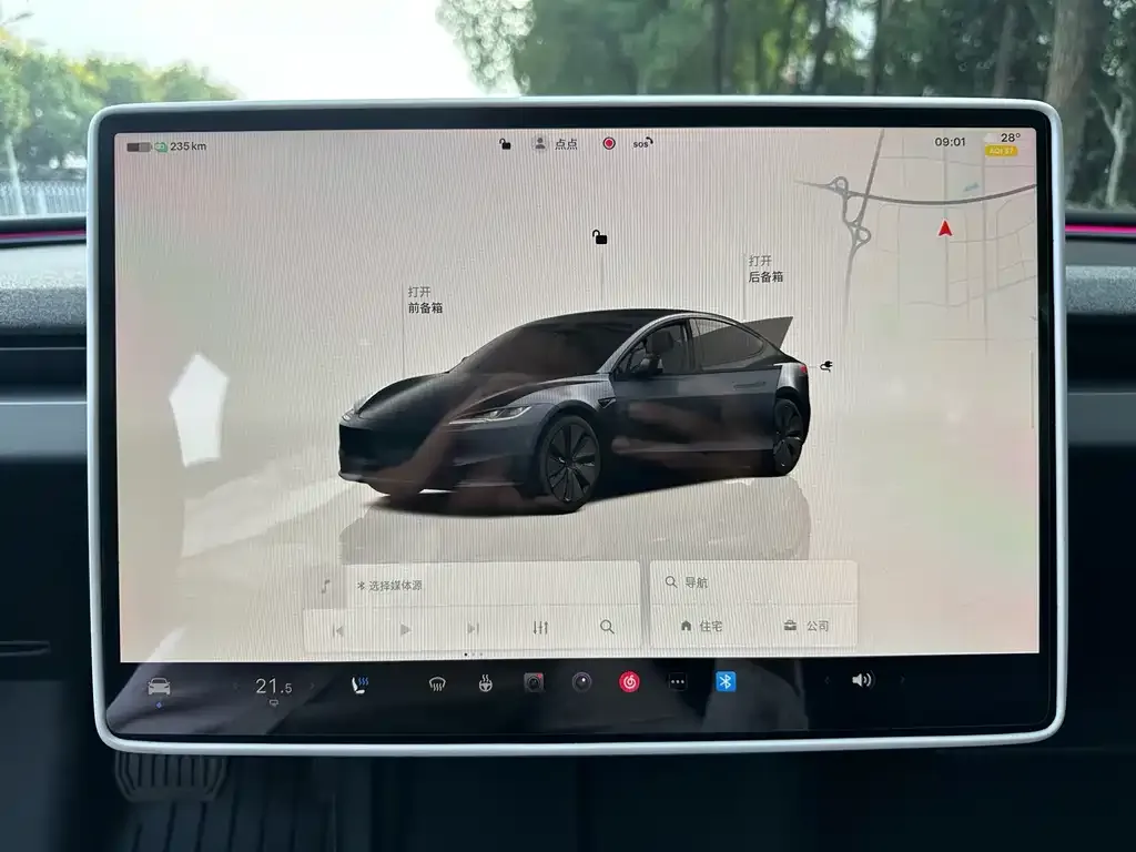 Tesla Model 3 2024 из CN, фото 10