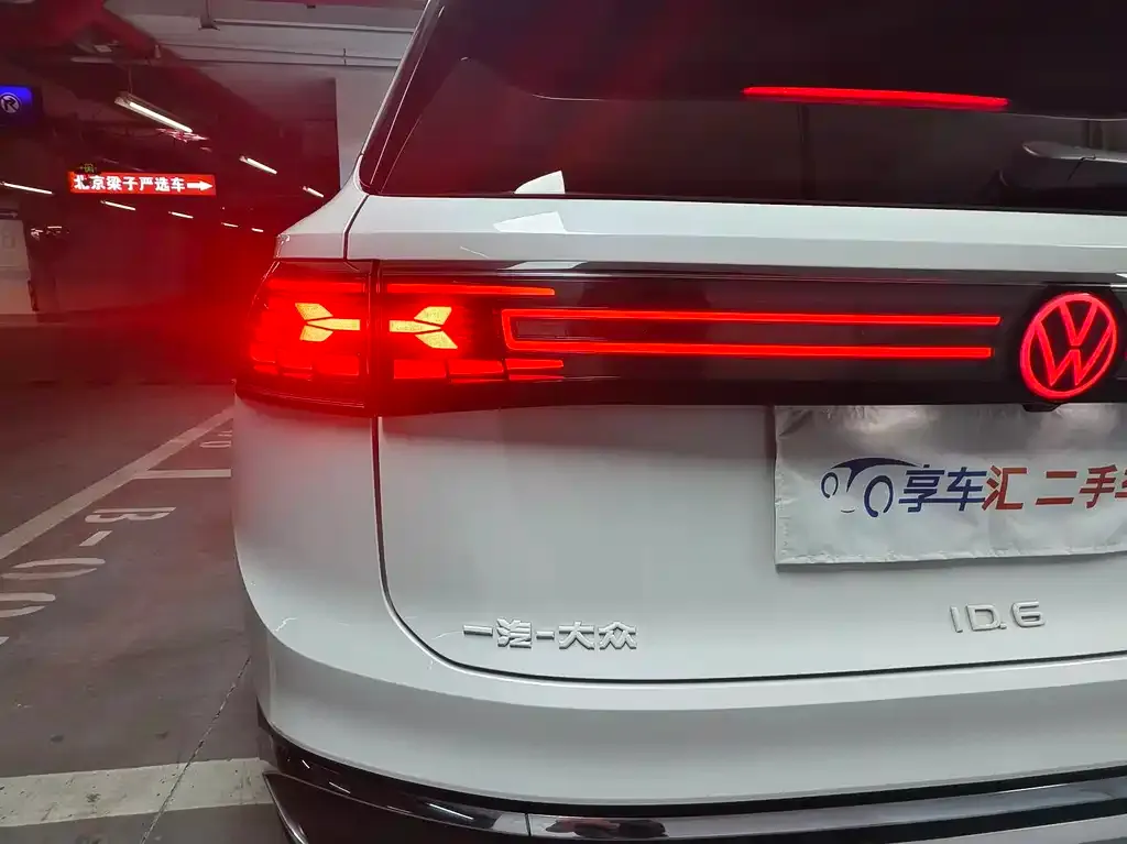 Volkswagen ID.6 Crozz 2022 из CN, фото 8