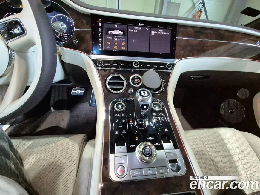 Bentley Continental 2022 из KR, фото 9