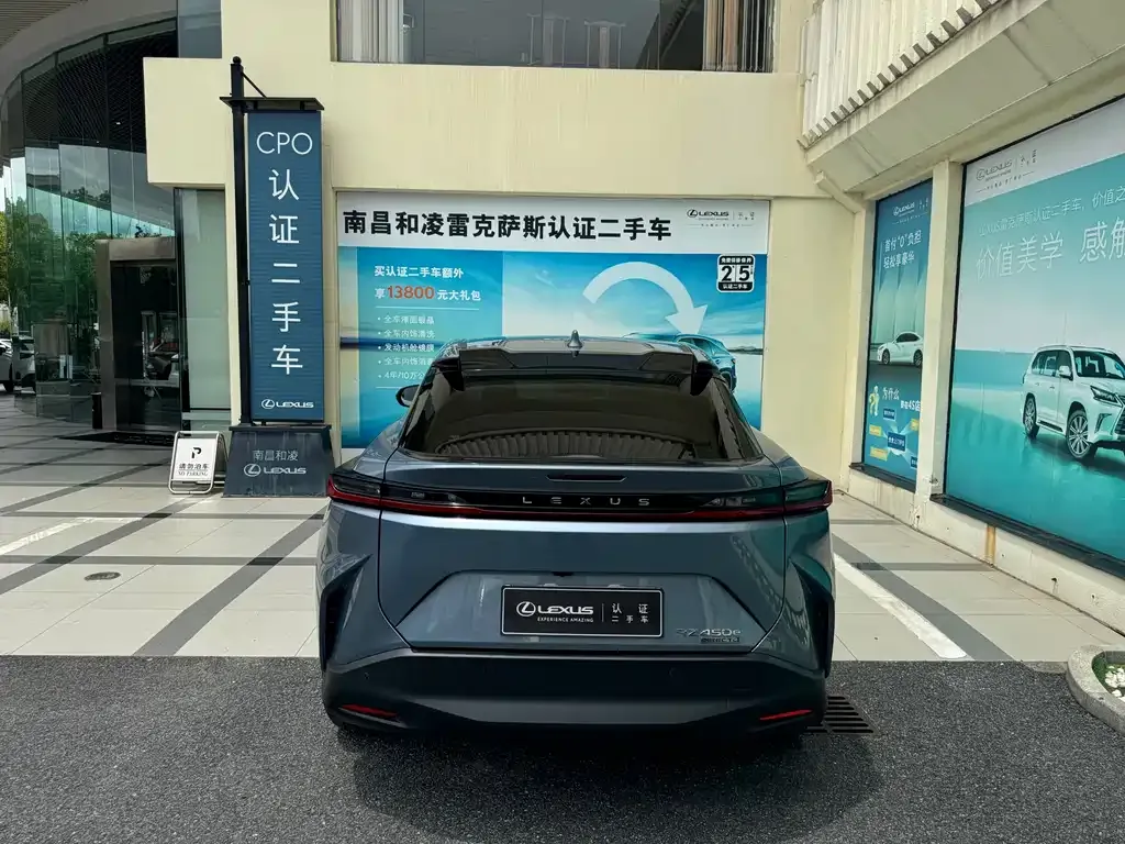 Lexus RZ 2024 из CN, фото 3