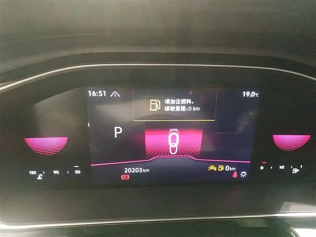 Volkswagen Sagitar 2024 из CN, фото 4
