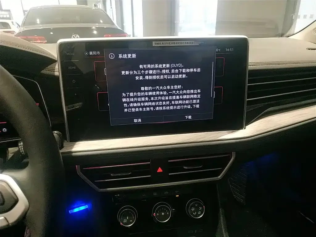 Volkswagen Sagitar 2024 из CN, фото 5