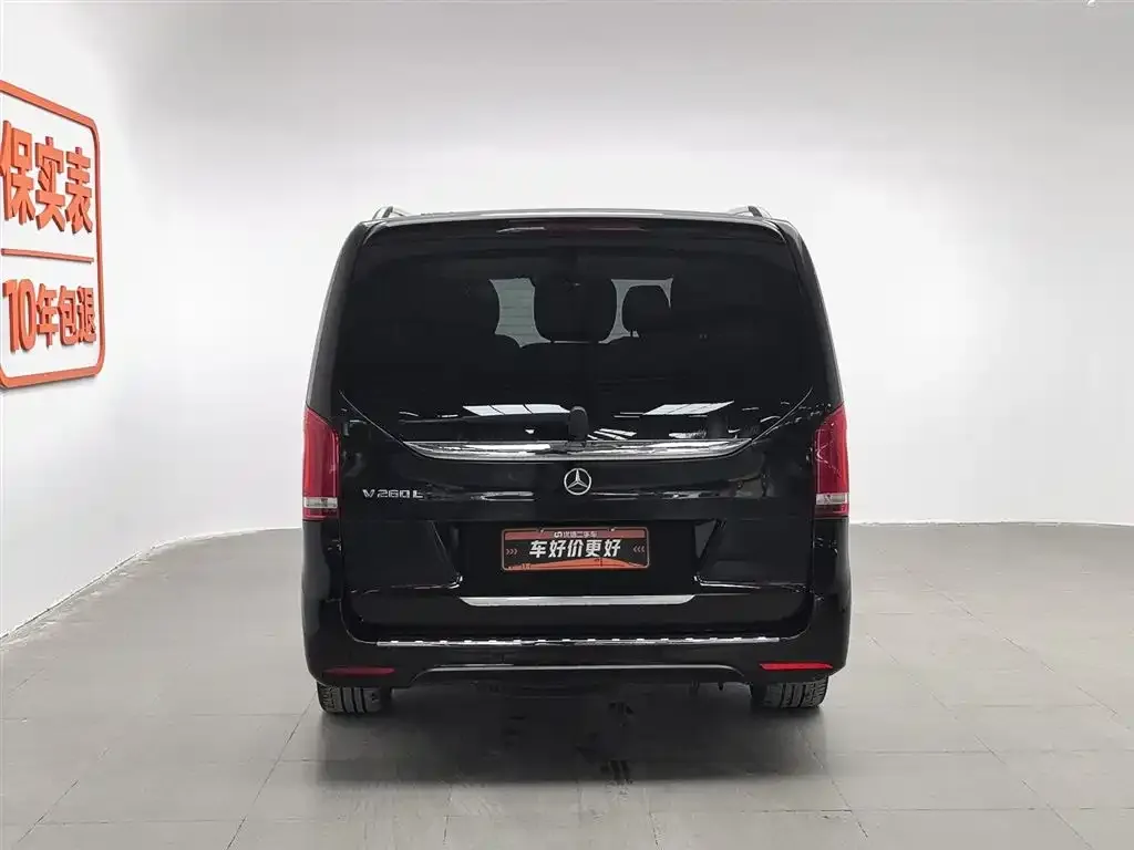 Mercedes-Benz V-Class 2024 из CN, фото 4