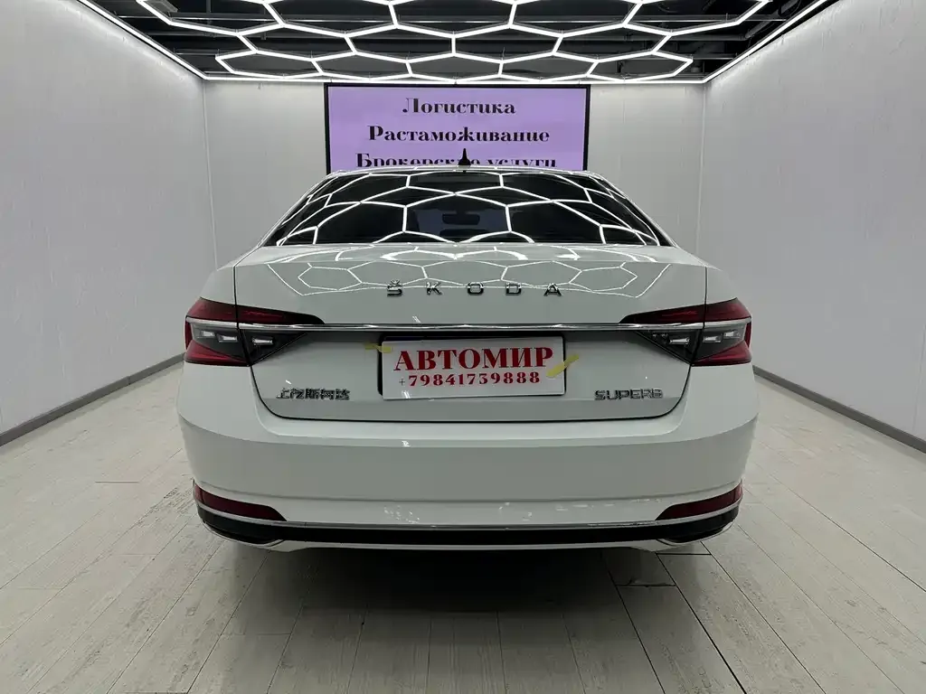 Skoda Superb 2023 из CN, фото 7