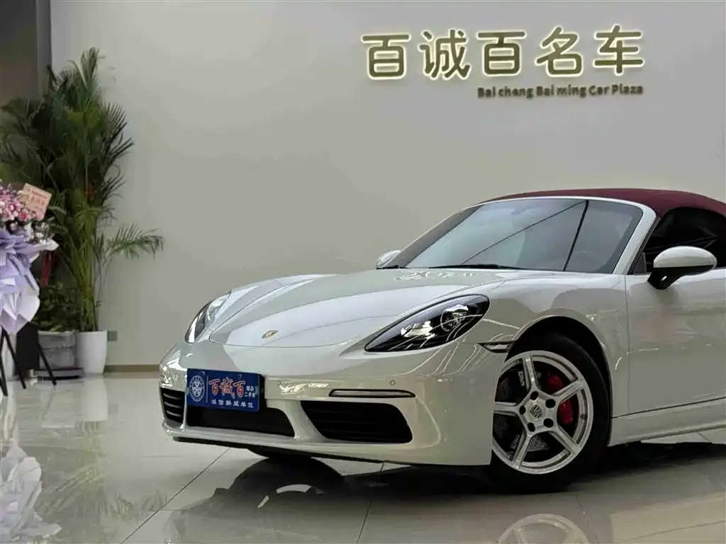 Porsche 718 2021 из CN, фото 4