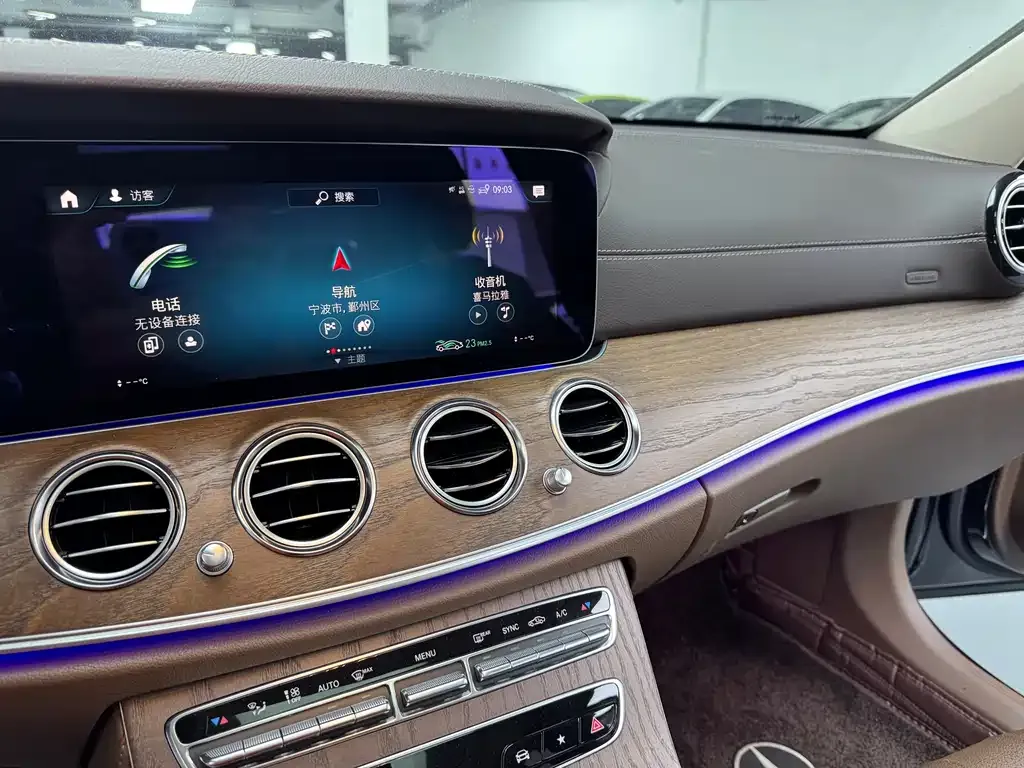 Mercedes-Benz E-Class 2022 из CN, фото 7