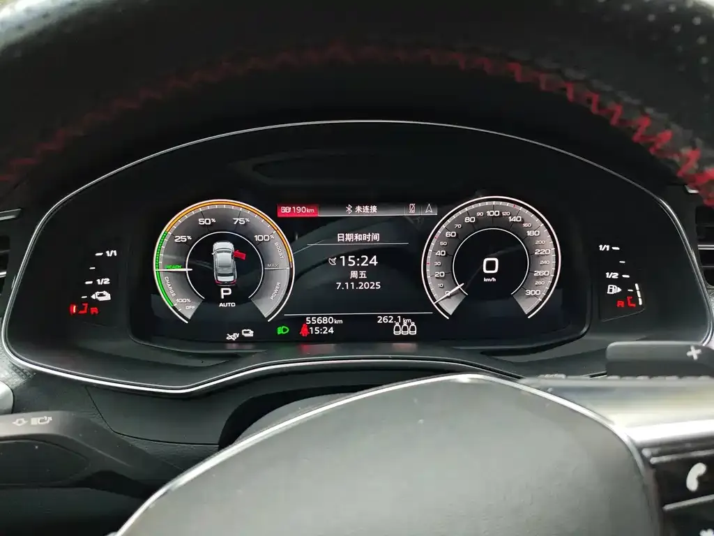 Audi A6L New Energy 2021 из CN, фото 9