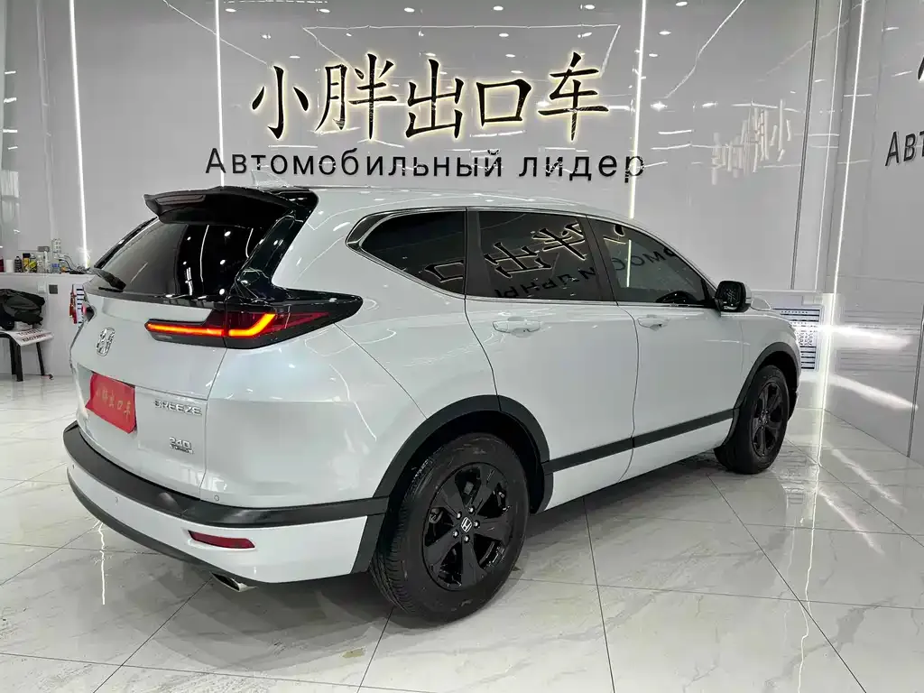 Honda Breeze 2021 из CN, фото 4