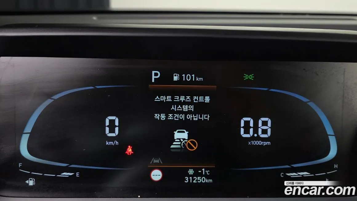 Hyundai Casper 2022 из KR, фото 8