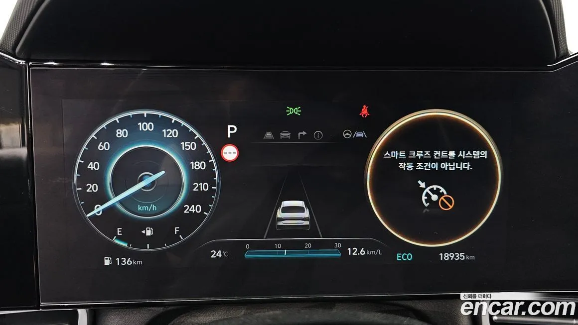 Hyundai AVANTE — фото 8