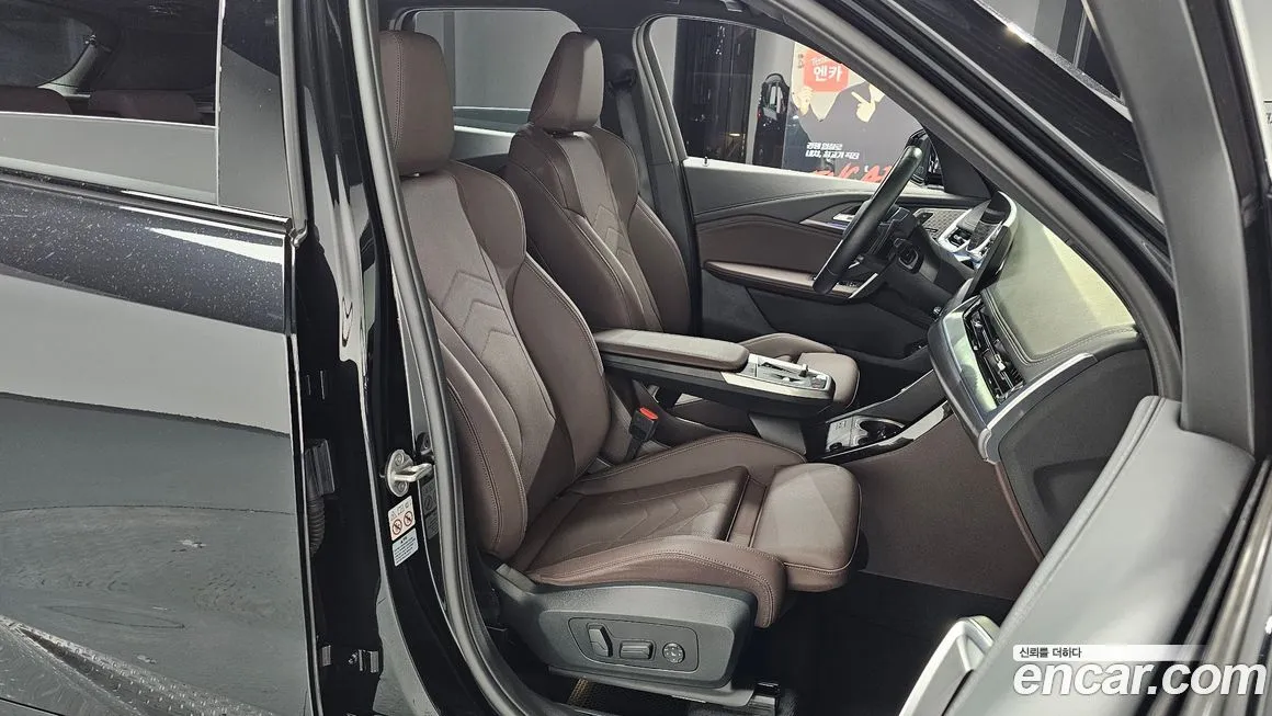 BMW X1 2023 из KR, фото 10