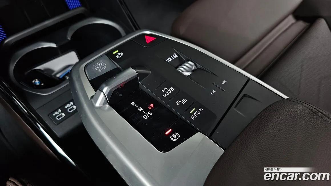 BMW X1 2023 из KR, фото 9